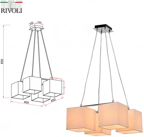 Люстра подвесная Grendel 3119-304 4 х Е14 40 Вт