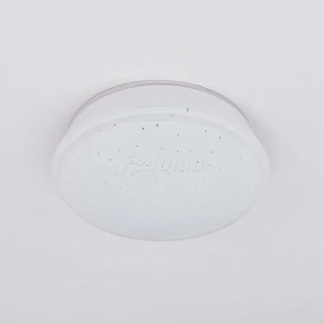 Встраиваемый точечный светильник Citilux Дельта CLD6008Wz (LED, 220V, диммер, IP21)