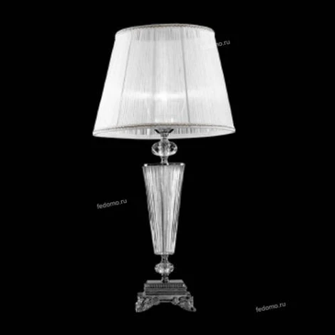 Интерьерная настольная лампа Citilux Медея CL436811