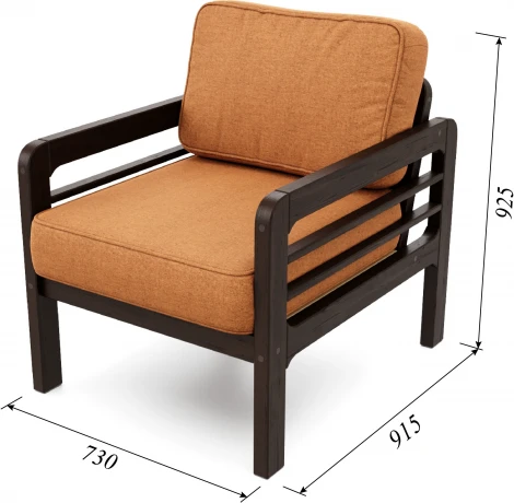 Кресло Arsko Бергер венге рогожка оранжевая