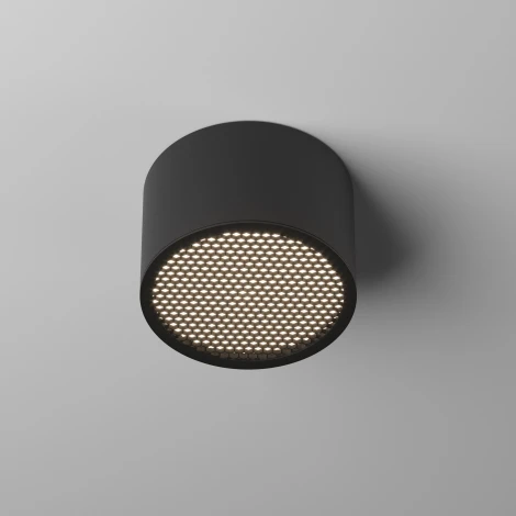 Накладной потолочный светильник IP44 Maytoni Technical Glare C122CL-GX53-B