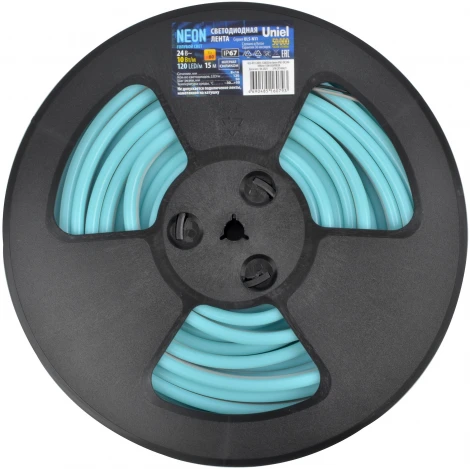Светодиодная гибкая герметичная лента Neon 15 м. Neon ULS-N11-2835-120LED/m-8mm-IP67-DC24V-10W/m-15M-LIGHTBLUE катушка в герметичной упаковке