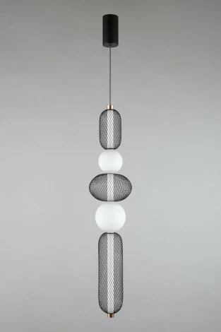 Подвесной светильник Aployt Nikusia APL.658.06.28 (LED, 220V, на проводе)