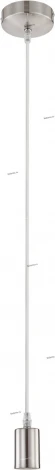 Globo Noel A12
