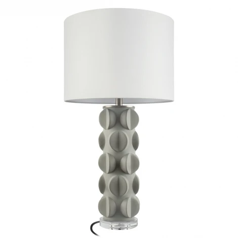 Настольная лампа Loft It Beans 10494T Grey