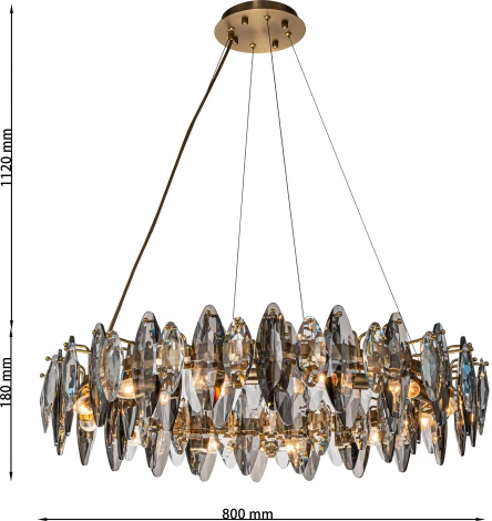 Подвесная люстра Favourite Glans 4303-12P (220V, на тросе)