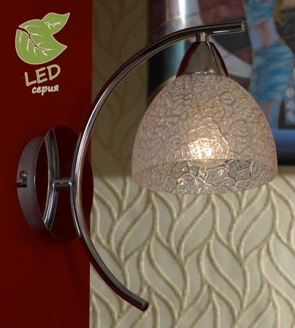 Бра Lussole Loft Zungoli GRLSF-1601-01 (220V, IP21)