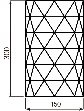 Настенный светильник Deko-Light Asterope linear 341216