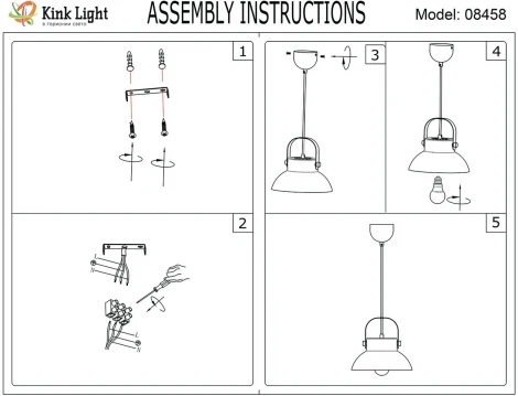 Подвесной светильник Kink Light Астерия 08458-1A,01 белый E27 1*40w (220V, на проводе)