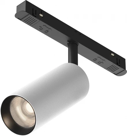 Трековый светильник магнитный 48V Maytoni Artisan TR097-2-12W4K-M-BW (LED, круглые)