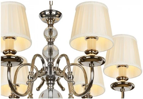 Подвесная люстра iLamp Armonia P2510-6 nic (220V, на цепи)