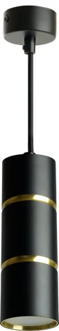 Подвесной светильник Feron ML1868 Barrel ZEN levitation 48447 MR16 35W, 230V, чёрный, золото (на проводе, круглые)