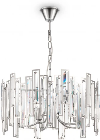 Подвесная люстра Freya Megan FR5085PL-05CH (220V, хрусталь, на цепи, круглые)