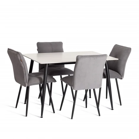 Стол обеденный Tetchair Austen/Остин