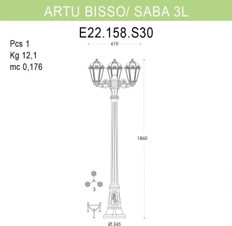 Наземный фонарь Fumagalli Saba K22.158.S30.BXF1R (220V, под старину, IP44)
