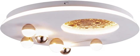 Настенно-потолочный светильник светодиодный Favourite Plaides 4630-5C (220V, шарики)