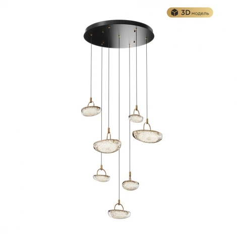 Подвесной светильник светодиодный с пультом с регулировкой цветовой температуры Modelux MODESTYLE MS.2326.7 BK