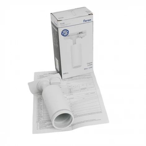 Трековый светильник однофазный 15W 220V Feron AL146 51324