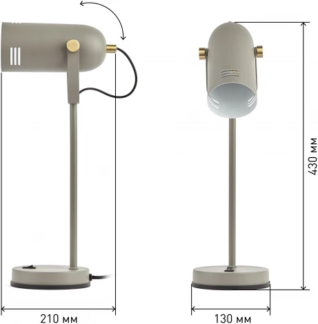 Офисная настольная лампа ЭРА N-117-Е27-40W-GY (220V, выключатель)