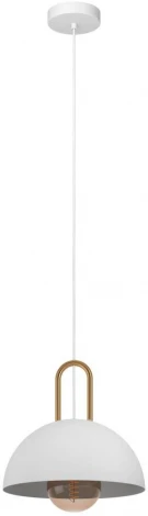 Подвесной светильник Eglo Calmanera 99695 (220V)