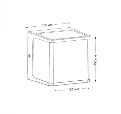 Настенный светильник уличный светодиодный Italline IT3007B