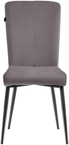 Стул Bradex Home Philip графит (RF 0062)