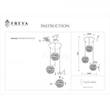 Подвесной светильник Freya Leticia FR5343-PL-03-CH