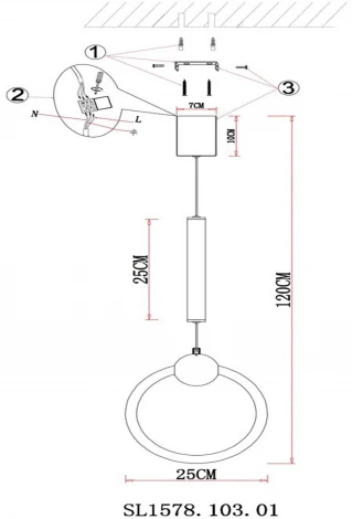 Подвесной светильник ST Luce Giera SL1578.103.01 (LED, 220V, на проводе, кольцо)