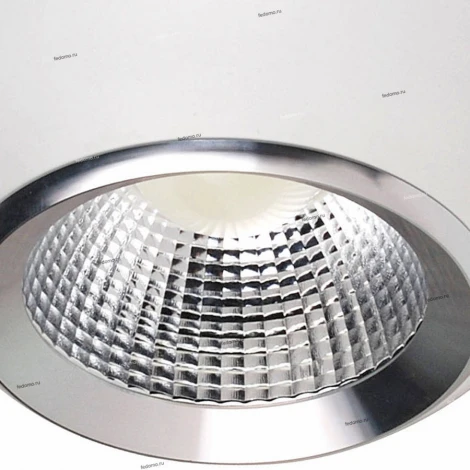 Horoz Avensis HL875L / 020-002-0020 white