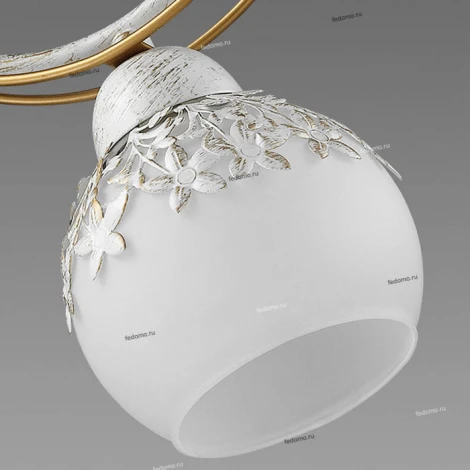 Бра Lumion Serisa 3247/1W