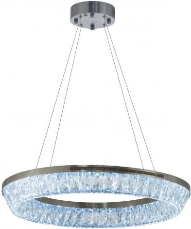 Подвесной светильник Lumina Deco LDP 6031-600 CHR