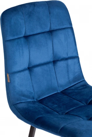 Стул CHILLY (mod. JSC-220) / 2 шт. в упаковке Tetchair (Велюр,Металл /Синий) арт.24560