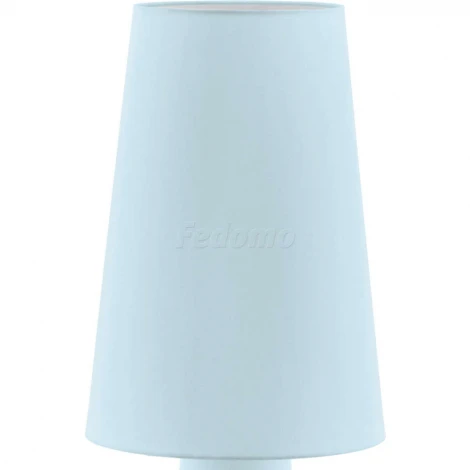 Торшер Eglo Carpara 97434