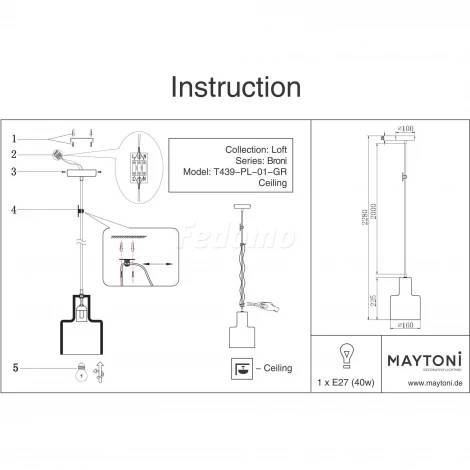 Подвесной светильник Maytoni Broni T439-PL-01-GR (220V, на проводе, круглые)