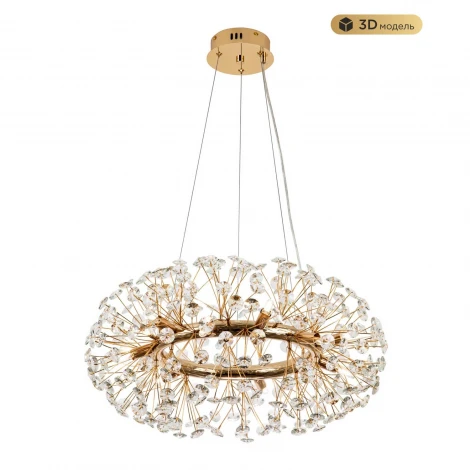 Подвесной светильник хрустальный Modelux MODESTYLE MS.9029.12 GD