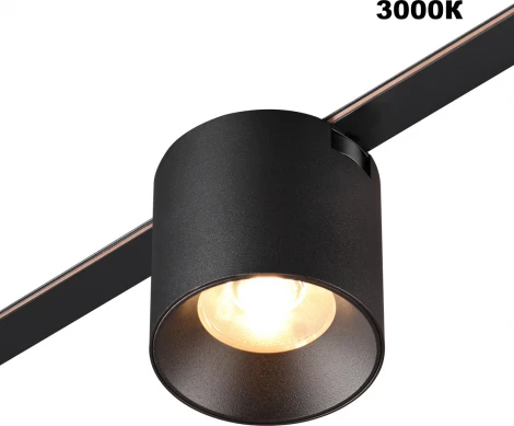 Трековый смарт-светильник для низковольтного шинопровода Novotech Easy 359472 черный с двумя режимами работы LED 6W 24V 3000-6000K (умный дом - Алиса, Tuya Smart, круглые)