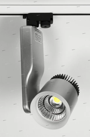 Horoz HL833 HL833LSIL