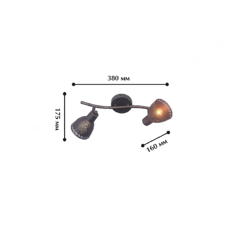 Спот Favourite Martos 1799-2U