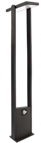 Наземный светильник Deko-Light Solar Premium 733046 (LED, IP54)