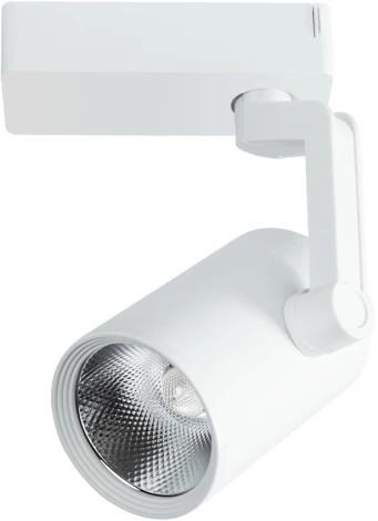Трековый светильник Arte Lamp Traccia A2320PL-1WH (LED, 220V)