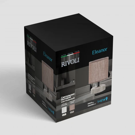 Настольная лампа Rivoli Eleanor 7070-502 (220V, выключатель, круглые)