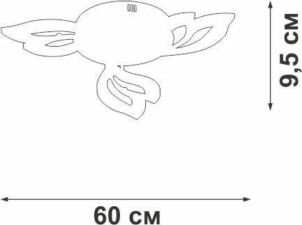 Потолочная люстра светодиодная LED 32Вт, 3900-4200К Vitaluce V2520-0/3PL (220V)