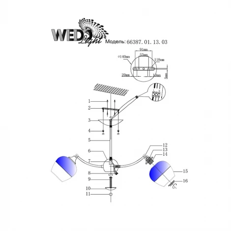 Потолочная люстра Wedo Light Dzhemmano 66387.01.13.03