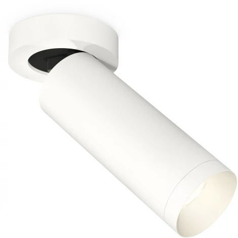 Спот Ambrella Techno Spot XM6342200 (круглые)