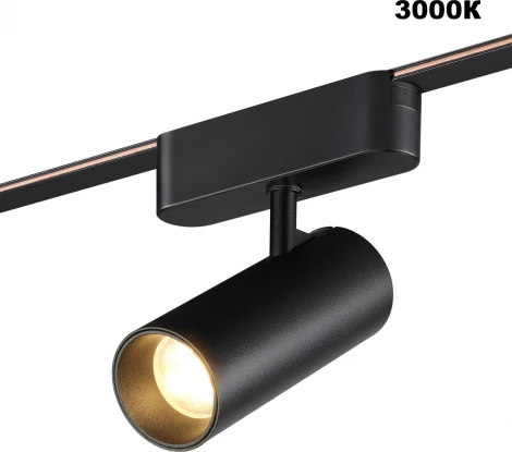 Трековый смарт-светильник для низковольтного шинопровода Novotech Easy 359470 черный с двумя режимами работы LED 12W 24V 3000-6000K (умный дом - Алиса, Tuya Smart)