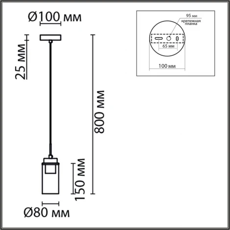 Подвесной светильник Lumion Isha 8102/1A хром/прозрачный металл/металл Е14 1*40W 220V (на проводе, круглые)
