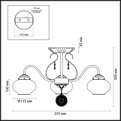 Потолочная люстра Lumion Elmina 3287/3C