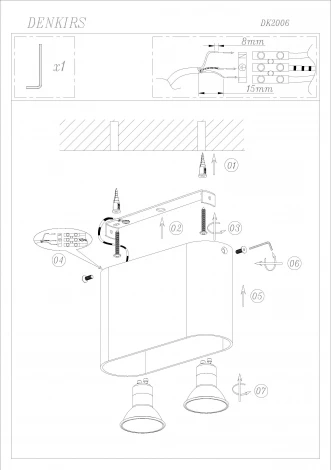 Накладной точечный светильник Denkirs DK2005 DK2006-WH