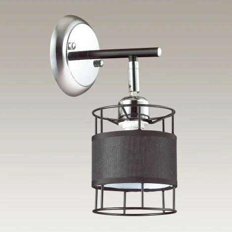 Бра Lumion Kayden 3664/1W