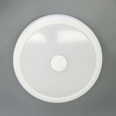 Настенно-потолочный светильник Citilux Фостер-1 CL706110